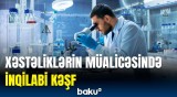 Alimlər bunu da bacardı | Yeni üsulla hansı xəstəliklər müalicə ediləcək?