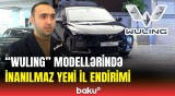 Münasib qiymət, yüksək keyfiyyət | ”Wuling Azərbaycan” avtomobillərinin özəllikləri