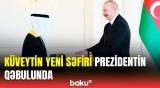 Prezident Küveytin ölkəmizdə yeni təyin olunmuş səfirinin etimadnaməsini qəbul edib