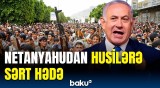 İsrail silahlı qruplaşma ilə bağlı hərəkətə keçdi | Netanyahu elan etdi