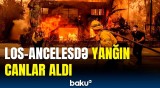 ABŞ-də baş verən yanğında həyatını itirənlərin sayı 16 nəfərə çatdı