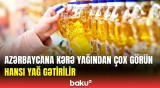 Uşaq qidalarının tərkibində ən çox bu məhsuldan istifadə edilir | Qurum məsələyə aydınlıq gətirdi