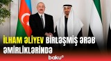 Azərbaycan və Birləşmiş Ərəb Əmirliklərinin liderləri bir arada | Görüşdən görüntülər