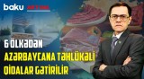 Təhlükəli, ziyanlı qida məhsulları Azərbaycana necə daxil olur? - BAKU AKTUAL