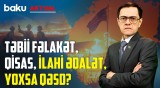 Los-Ancelesdə yanğını törədən 3 nəfər kimdir? - BAKU AKTUAL