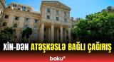 Azərbaycan XİN-dən Qəzzada atəşkəsin elan olunması barədə paylaşım