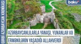 Allahverdi, Allahverdibəy, Almalı - türk tarixinin izi | QƏRBİ AZƏRBAYCAN XRONİKASI