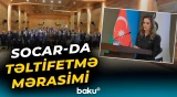 "Əməyin Təhlükəsizliyi üzrə Lider" və "Peşəkar" müsabiqələrinin qalibləri mükafatlandırıldı