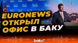 Педро Варгас Давид: Это стало возможным благодаря сотрудничеству с Азербайджаном