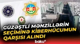 Güzəştli mənzillərin seçiminə edilmiş kiberhücum cəhdinin qarşısı uğurla alınıb - Baku TV