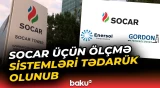 Mürəkkəb quyuların qazılması üçün ilk dəfə "MudLink" texnologiyasından istifadə ediləcək - Baku TV