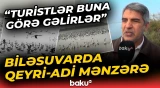 "Belə şey görməmişdim" | Biləsuvarda nadir təbiət mənzərəsinə səbəb olan hadisə - Baku TV