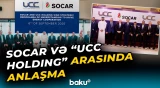 SOCAR Dəməşq Hava Limanını yanacaqla təchiz edəcək | Detallar açıqlandı - Baku TV