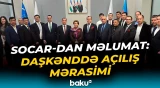 Daşkənd şəhərində "Üstyurt" Əməliyyat Şirkətinin ofisi açıldı - Baku TV