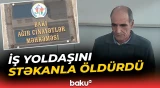 İş yerindəki mübahisə faciəyə səbəb oldu | Qətl törədən cinayətkara hökm oxundu - Baku TV