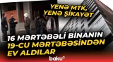 Sumqayıt sakinləri evlərinə niyə köçə bilmirlər? - Baku TV