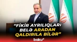 "Ən önəmli məqam..." | Ərağçidən Azərbaycan-İran əlaqələri barədə vacib açıqlama - Baku TV