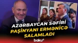 Azərbaycanın Almaniyadakı səfiri Paşinyanla erməni dilində danışdı - Baku TV