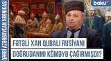 Osmanlı-Səfəvi qarşıdurması Rusiyanın xeyrinə necə işlədi? | QƏRBİ AZƏRBAYCAN XRONİKASI