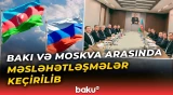 İki ölkənin rəsmiləri arasında danışıqlar keçirilib | Əməkdaşlıq imkanları müzakirə olunub - Baku TV