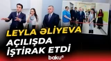 Leyla Əliyeva Uşaq Vərəm Sanatoriyasını ziyarət etdi - Baku TV