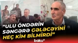 Heydər Əliyevlə cəbhə xəttində görüşən Sabir Məmmədov göz yaşlarını saxlaya bilmədi - Baku TV