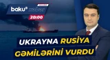 Ukrayna Xəzər dənizində hərbi əməliyyat keçirdi - 24 SAAT