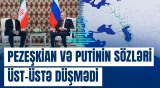 Pezeşkian və Putin arasında dəhliz söhbəti | Prezidentlər arasında qalmaqal - Baku TV