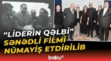Bakıda Ümummilli Lider Heydər Əliyevin xatirə gecəsi keçirilib - Baku TV