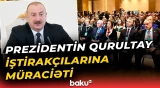 İlham Əliyevin HİK-in VIII qurultayının iştirakçılarına müraciəti səsləndirildi - Baku TV