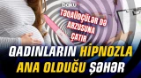 Sözə baxmayan şagirdlərə 100 dəfə... | Avropanın mərkəzində "gizlənən" qəribə həyat - Baku TV