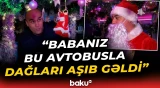 Bu avtobus sizi 2026-ya aparacaq! - Bakıda “Santa Bus” fəaliyyətə başladı - Baku TV