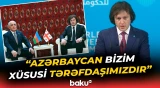 Hökumətlərimiz arasında olduqca yaxşı münasibətlər qurulub | İrakli Kobaxidze - Baku TV
