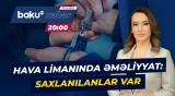 Gəmi kapitanı və daha iki nəfər həbs edildi - ANA XƏBƏR