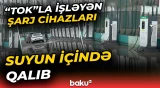 Elektromobil almağa peşman edən vəziyyət | Şarj cihazları ilə bağlı narazılıq - Baku TV