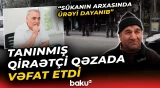 Sürücü qəza zamanı vəfat edərsə, dəyən ziyanı kim ödəməlidir? - Baku TV