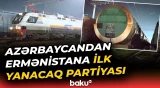 Azərbaycandan Ermənistana ixrac edilən neft məhsulları Böyük Kəsik stansiyasına daxil oldu - Baku TV