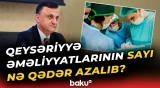 TƏBİB-in müəssisələrində doğuş statistikası açıqlandı - Baku TV
