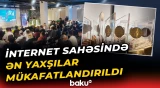NETTY 2025 Azərbaycanın Milli internet Mükafatının qalibləri elan edildi - Baku TV