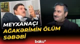 Meyxana dünyasının tanınmış siması Ağakərim dünyasını dəyişdi - Baku TV