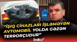 Qəzalar zamanı niyə arxadan vuran sürücü günahkar olur? - Baku TV