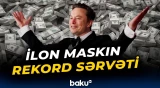 Amerikalı iş adamından tarixi ilk | Məhkəmə qərarından sonra Maskın sərvəti rekord qırdı - Baku TV