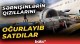 Naxçıvan hava limanında sərnişinlərin əşyalarını oğurlayan şəxslər ifşa olundu - Baku TV