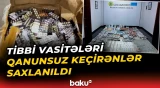 Dərmanların qanunsuz keçirilməsinin qarşısı alındı | Balakən Gömrük İdarəsində əməliyyat - Baku TV