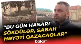 "Kimsə gəlib girib bura" | Tikinti şirkəti vətəndaşın əmlakına ziyan vurub? - Baku TV