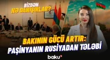 Regionda güc balansı dəyişir? - "Euronews"da "Qarabağın ürəyi"ndən reportaj - BİZDƏN NƏ DANIŞIRLAR?