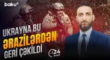 Ukraynanın hərbi obyektlərinə zərbələr endirildi - 24 SAAT