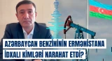 Ermənistan Azərbaycan və Türkiyə ilə iqtisadi əlaqələri davam etdirəcək | Erməni deputat - Baku TV