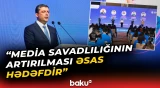 Media savadlılığının perspektivləri müzakirə olunub - Baku TV