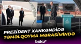İlham Əliyev Qarabağ Universitetinin Mühəndislik fakültəsinin binasının təməlini qoyub - Baku TV